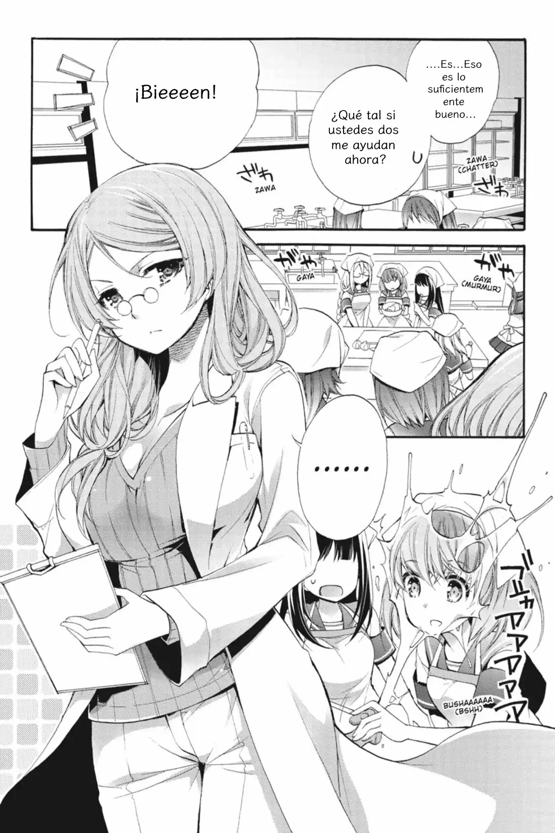 Anne Happy♪ Capítulo 13 - Page 13