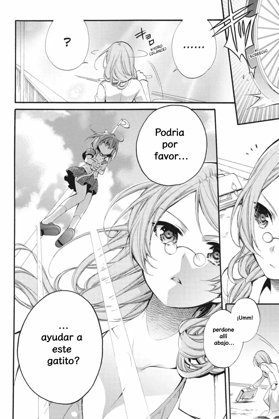 Anne Happy♪ Capítulo 13 - Page 2