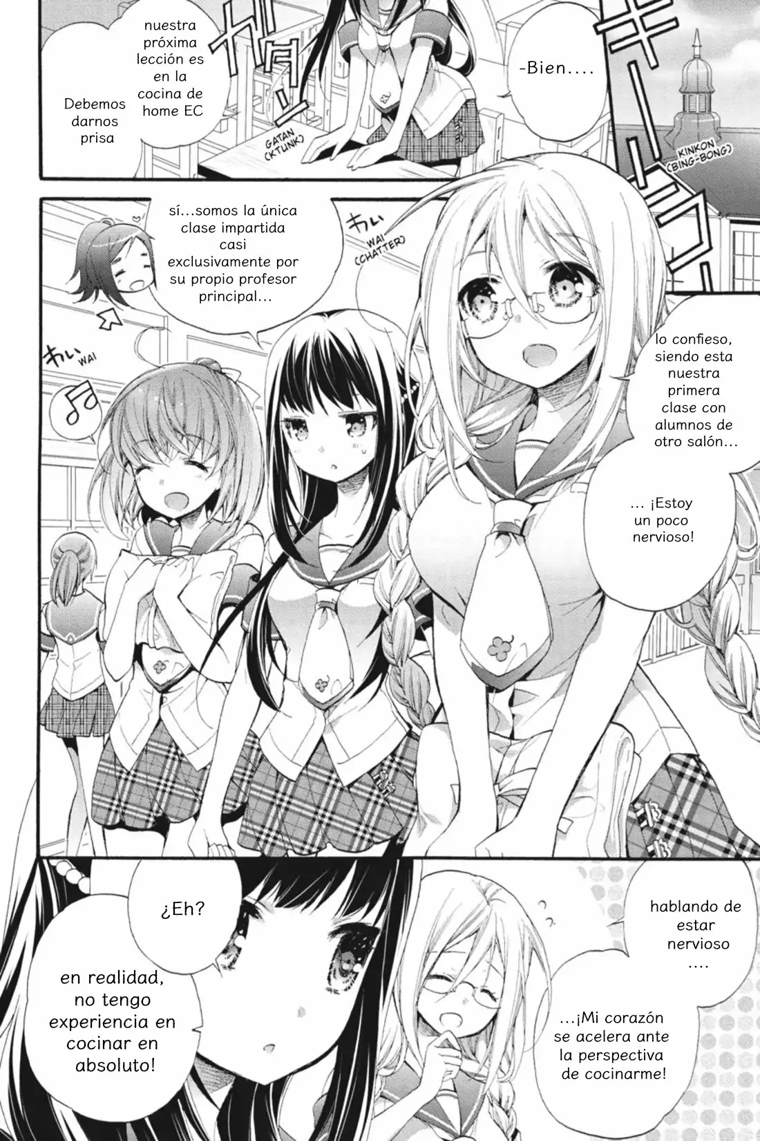 Anne Happy♪ Capítulo 13 - Page 4