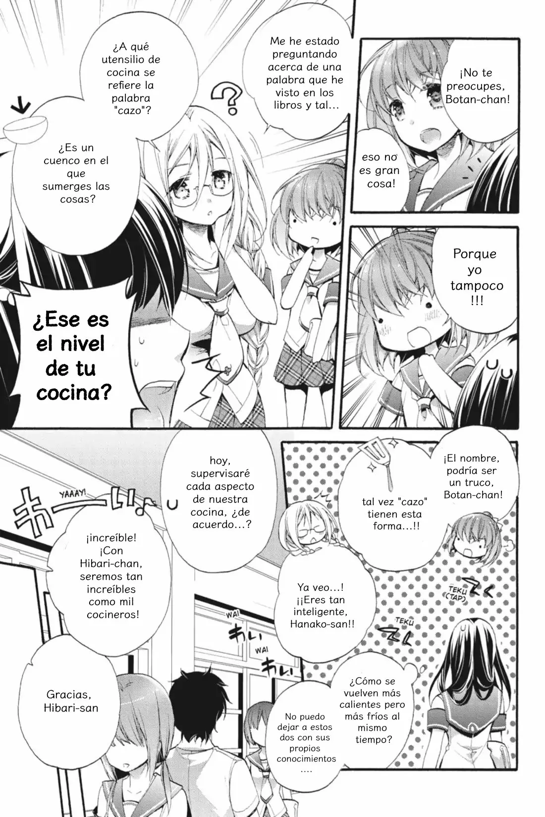 Anne Happy♪ Capítulo 13 - Page 5