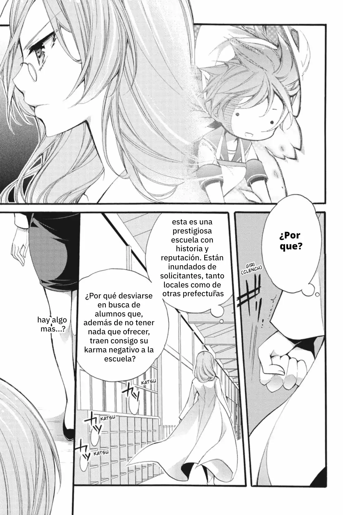 Anne Happy♪ Capítulo 14 - Page 13