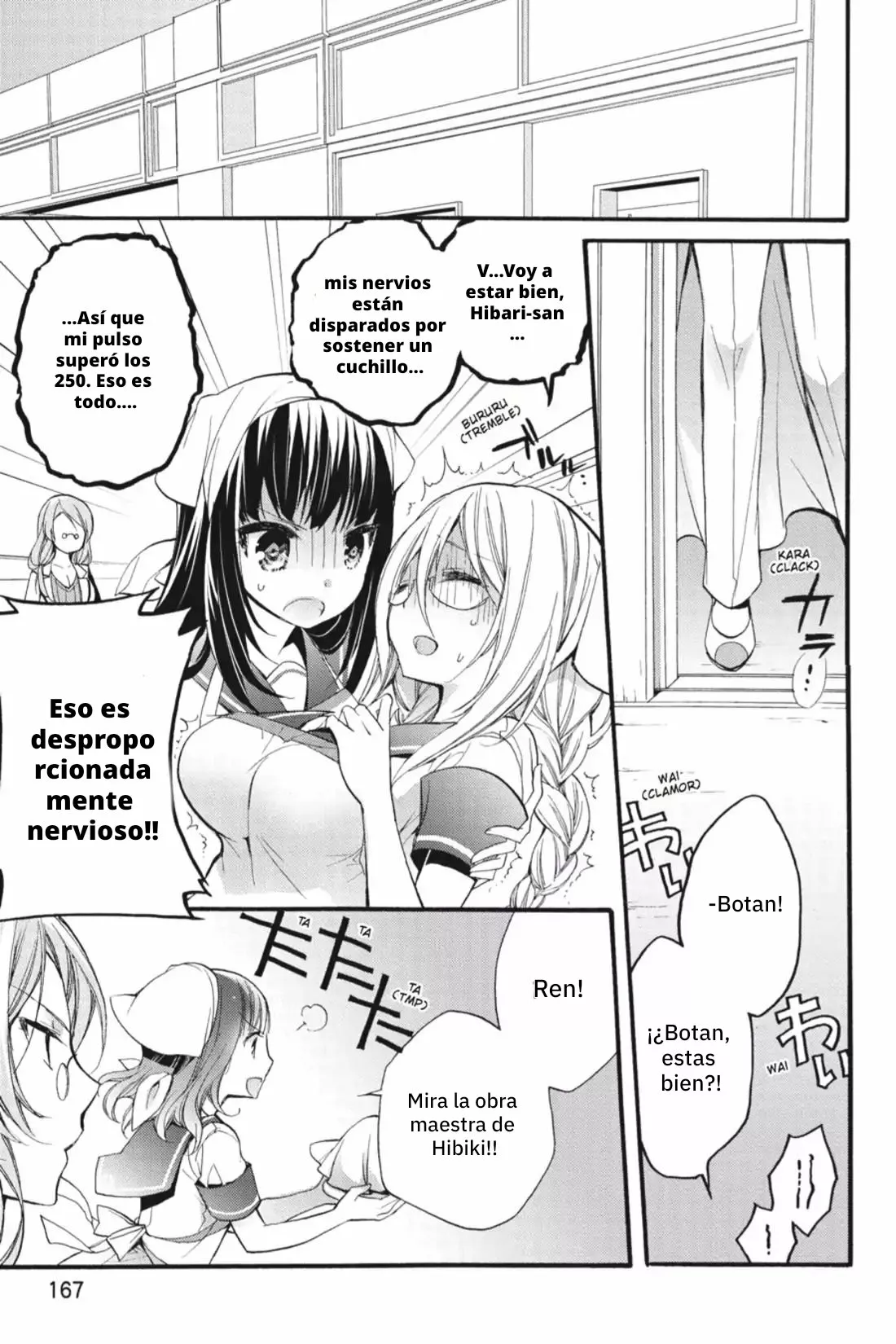 Anne Happy♪ Capítulo 14 - Page 17