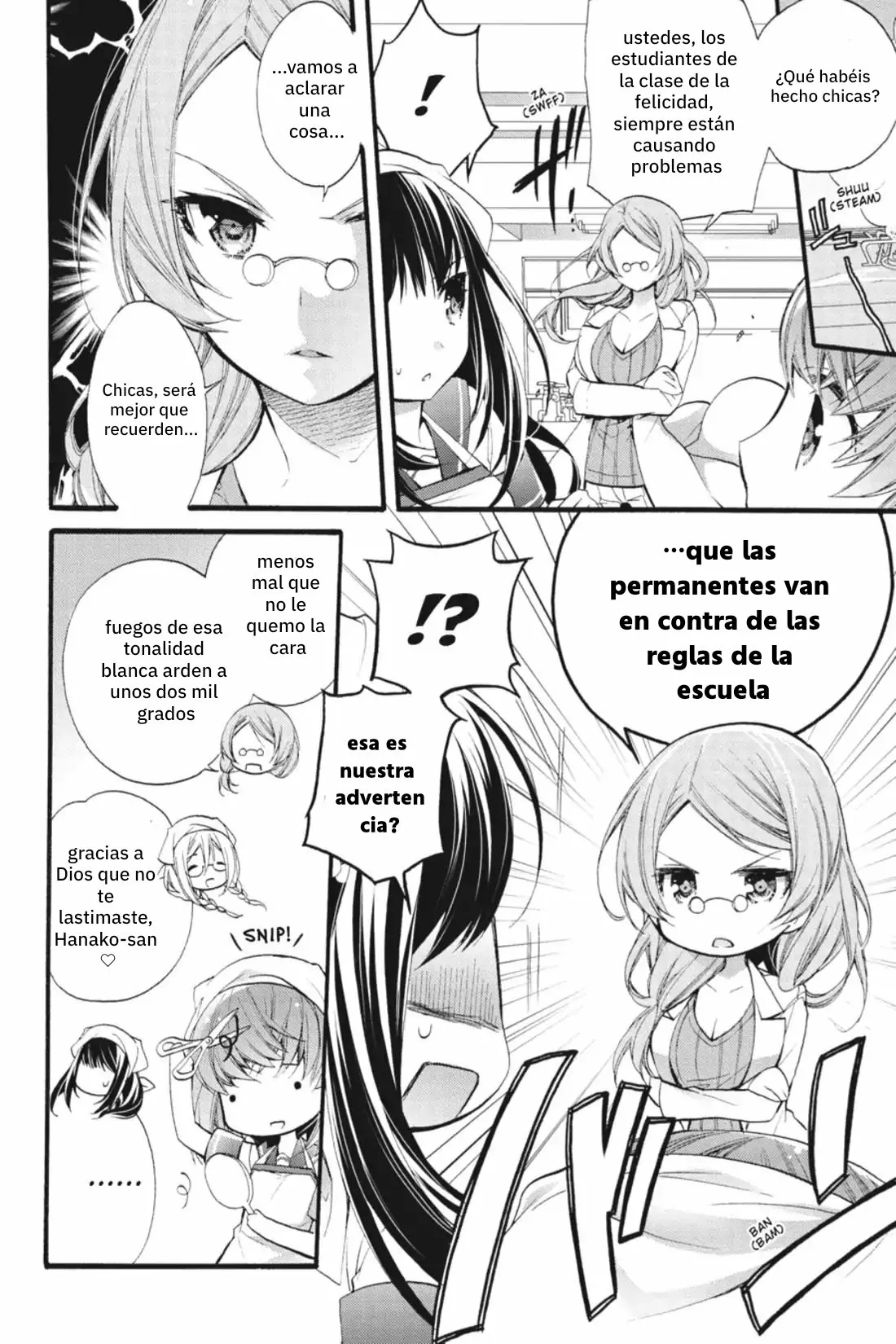 Anne Happy♪ Capítulo 14 - Page 2
