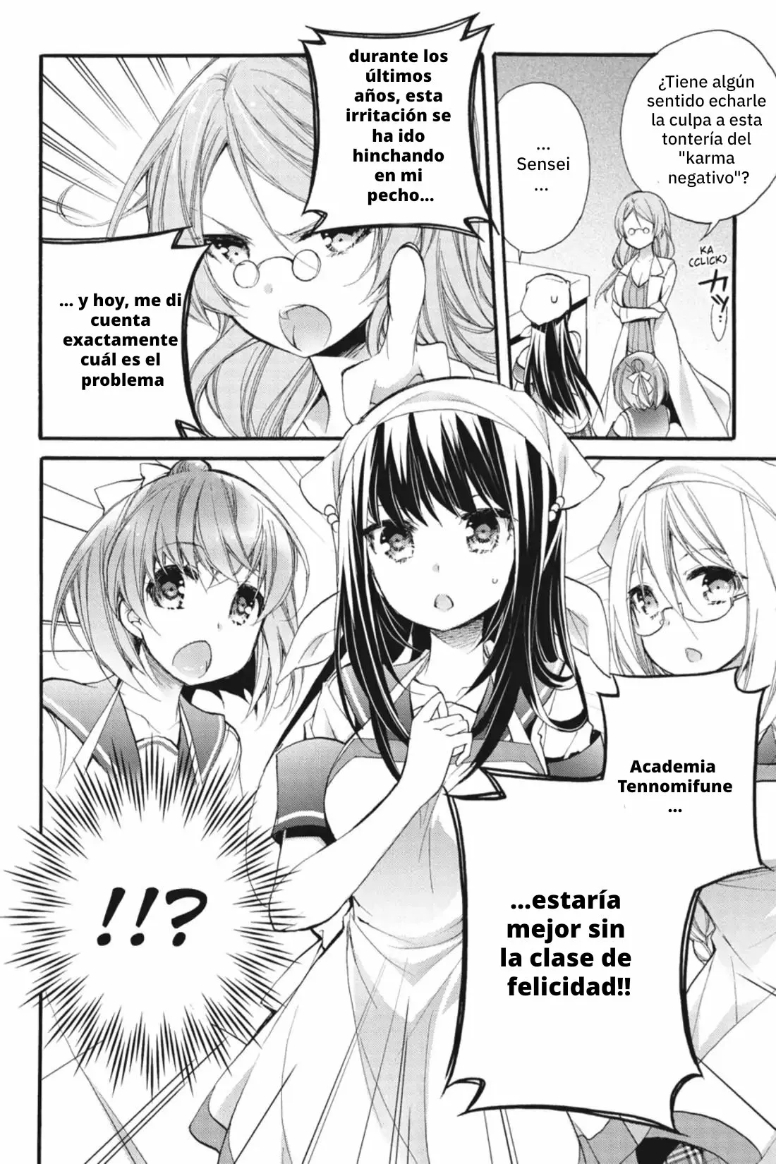 Anne Happy♪ Capítulo 14 - Page 24