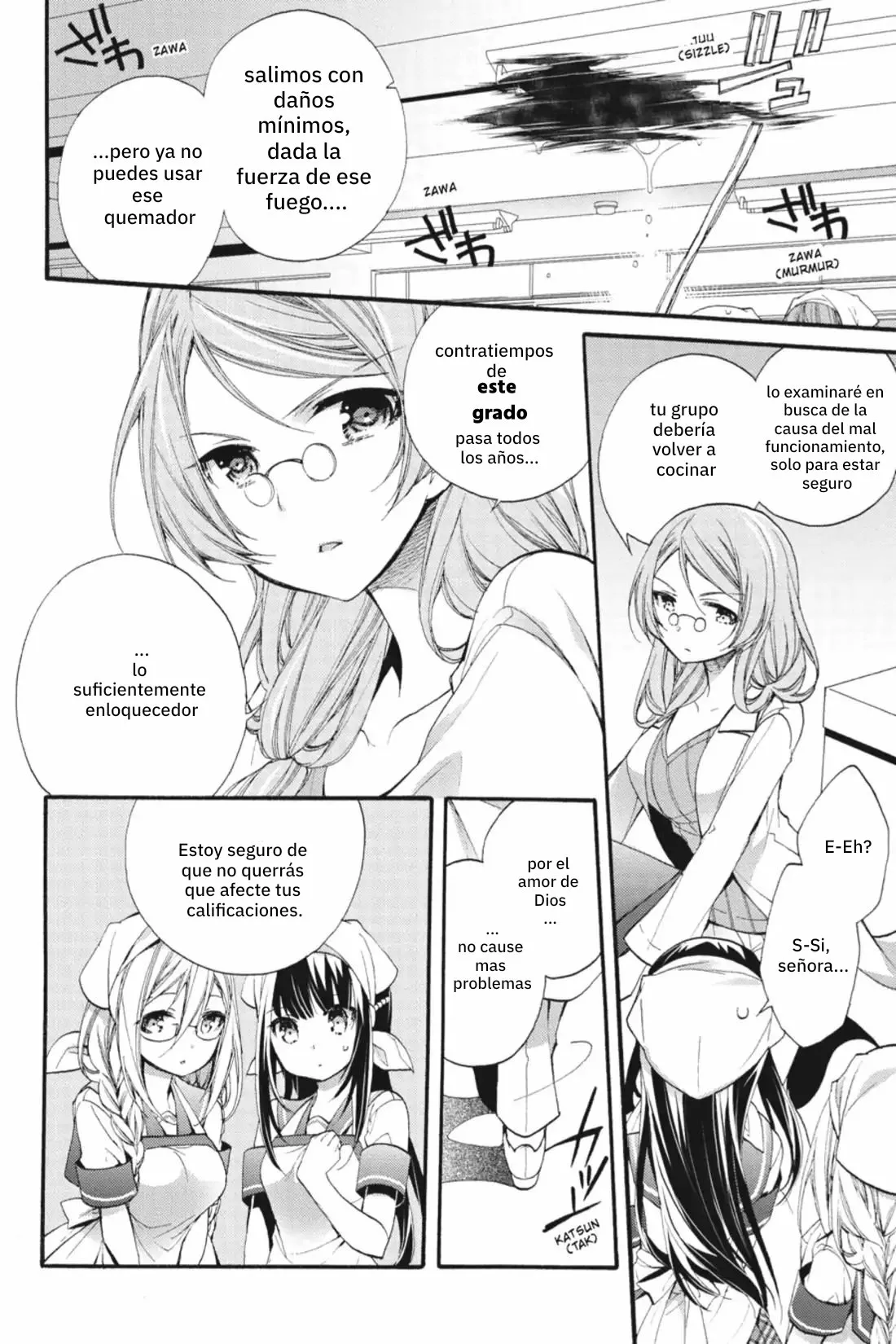 Anne Happy♪ Capítulo 14 - Page 4