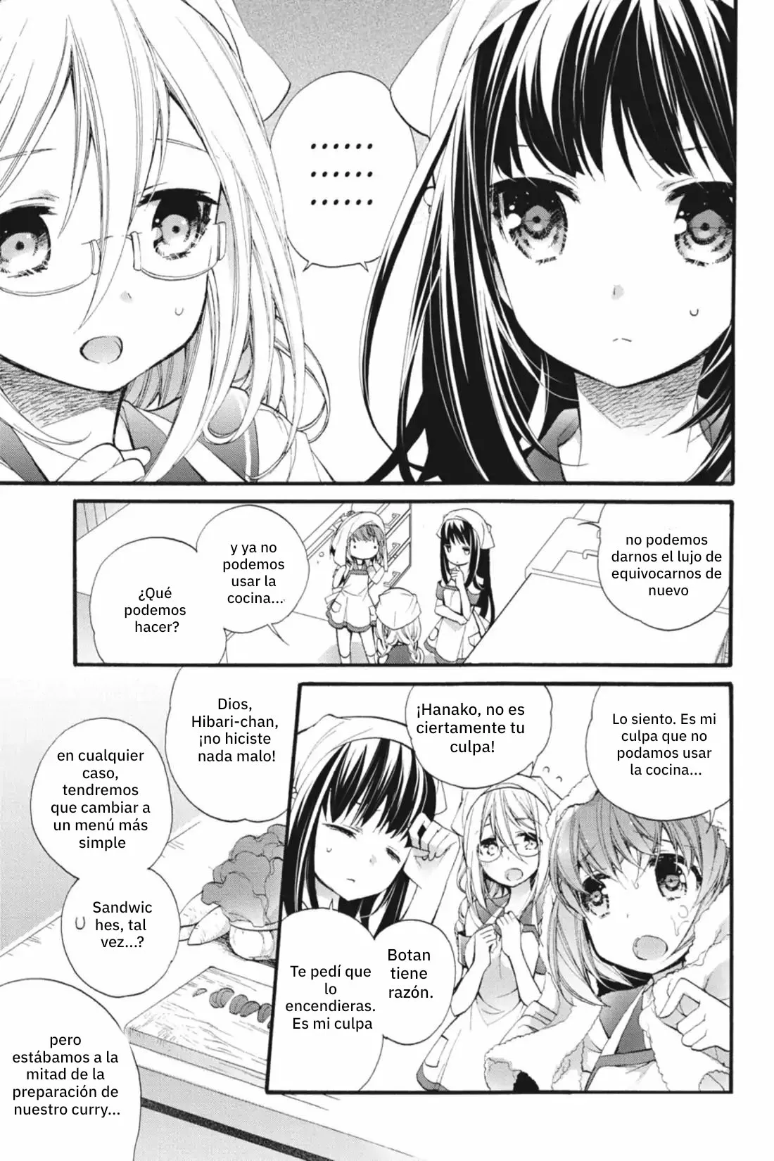 Anne Happy♪ Capítulo 14 - Page 5