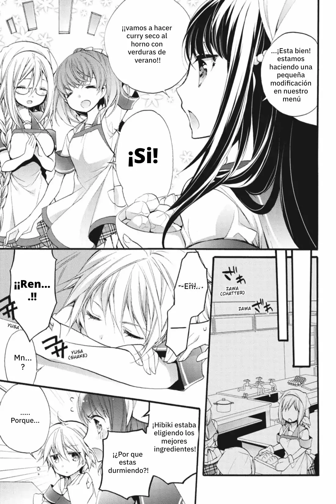 Anne Happy♪ Capítulo 14 - Page 7