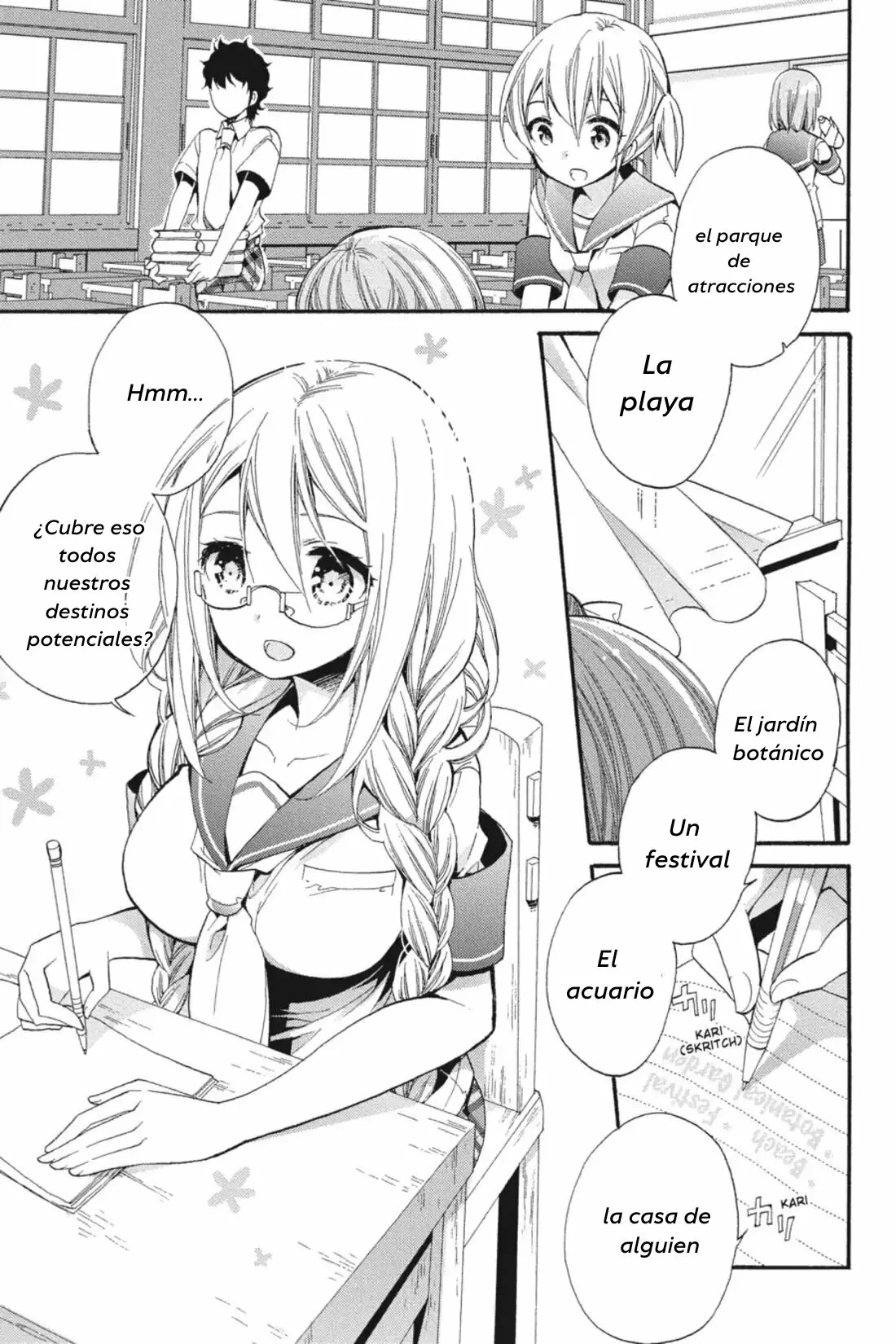 Anne Happy♪ Capítulo 16 - Page 1