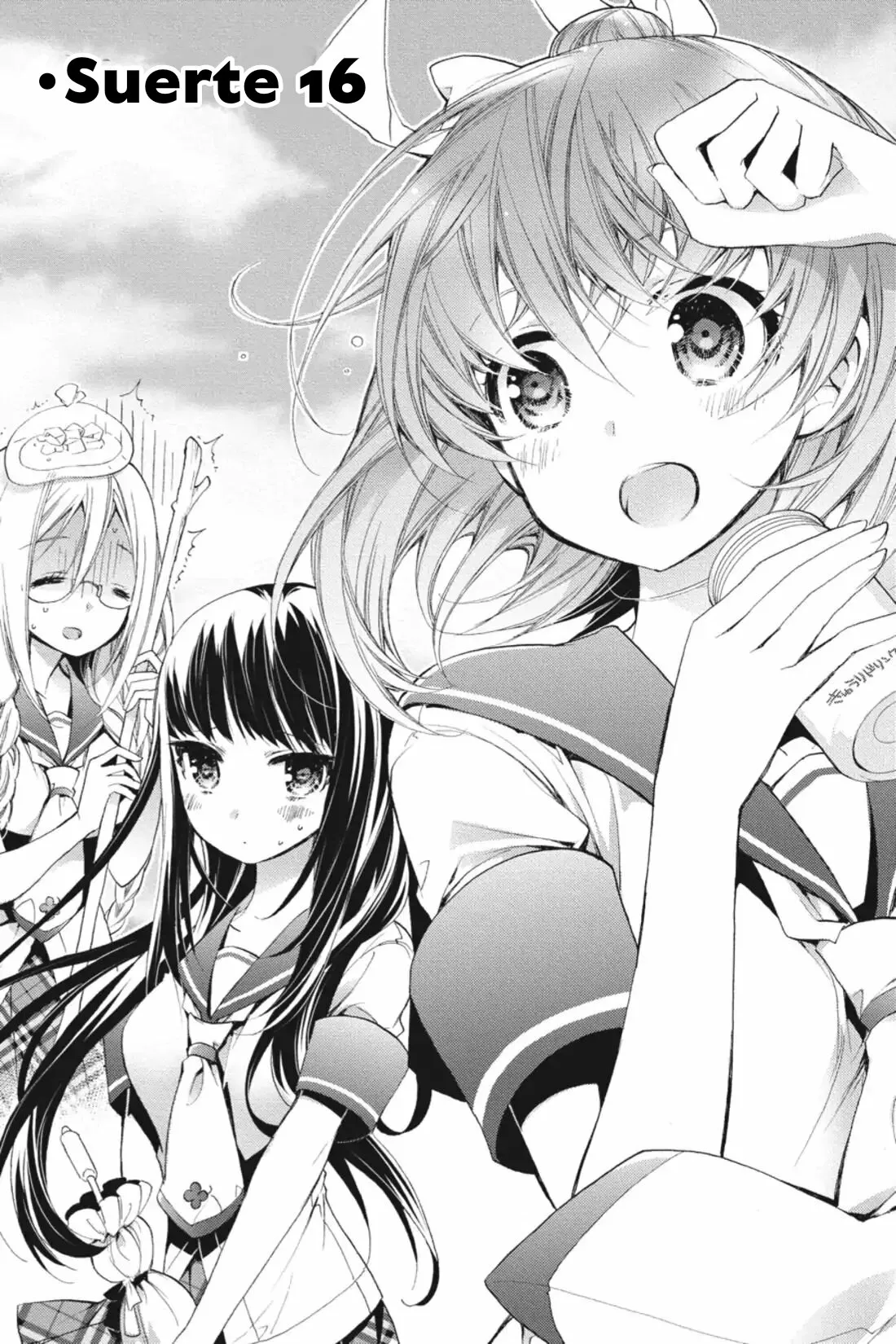 Anne Happy♪ Capítulo 16 - Page 3