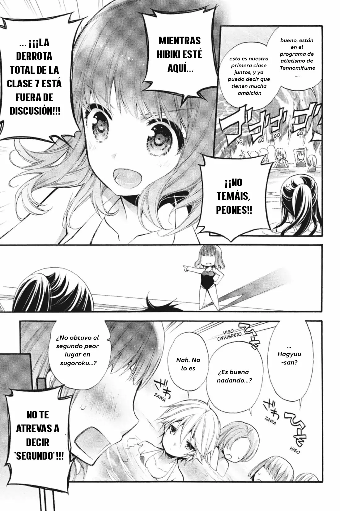 Anne Happy♪ Capítulo 17 - Page 13