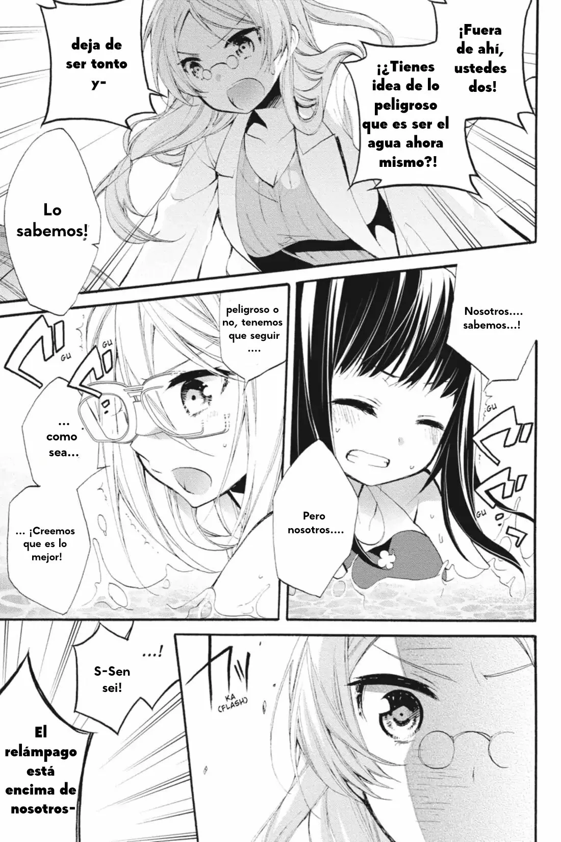 Anne Happy♪ Capítulo 18 - Page 17