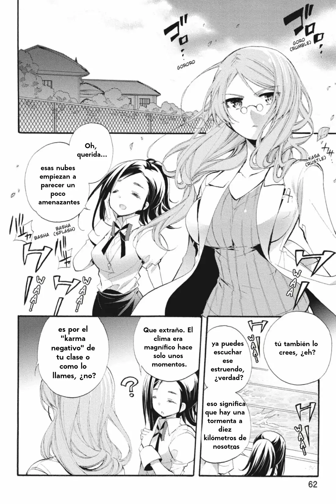 Anne Happy♪ Capítulo 18 - Page 4