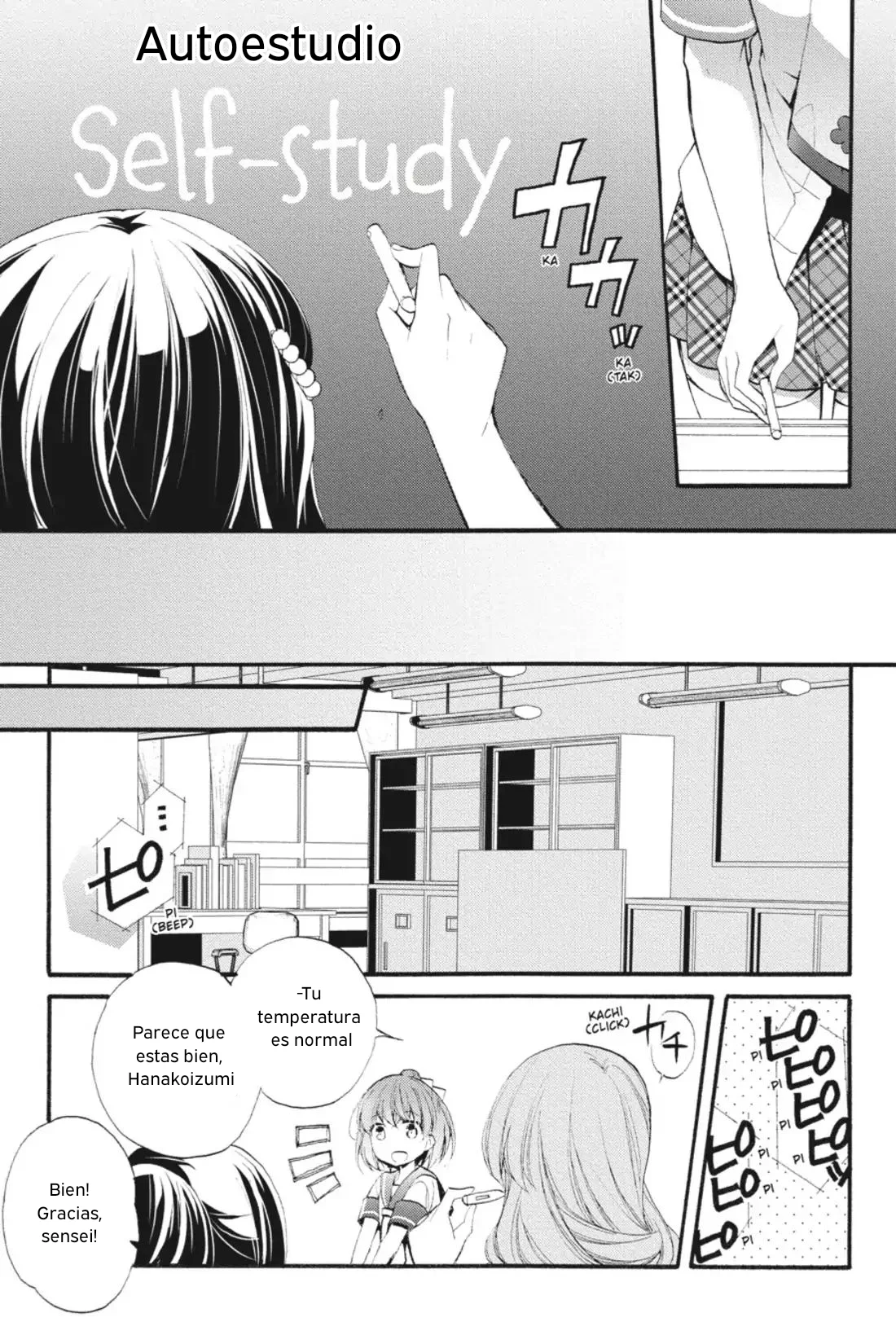 Anne Happy♪ Capítulo 19 - Page 13