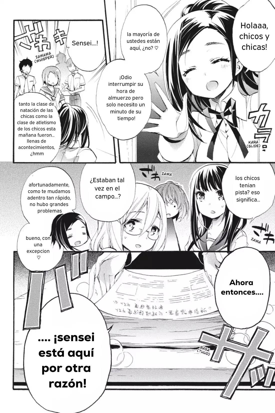 Anne Happy♪ Capítulo 19 - Page 20