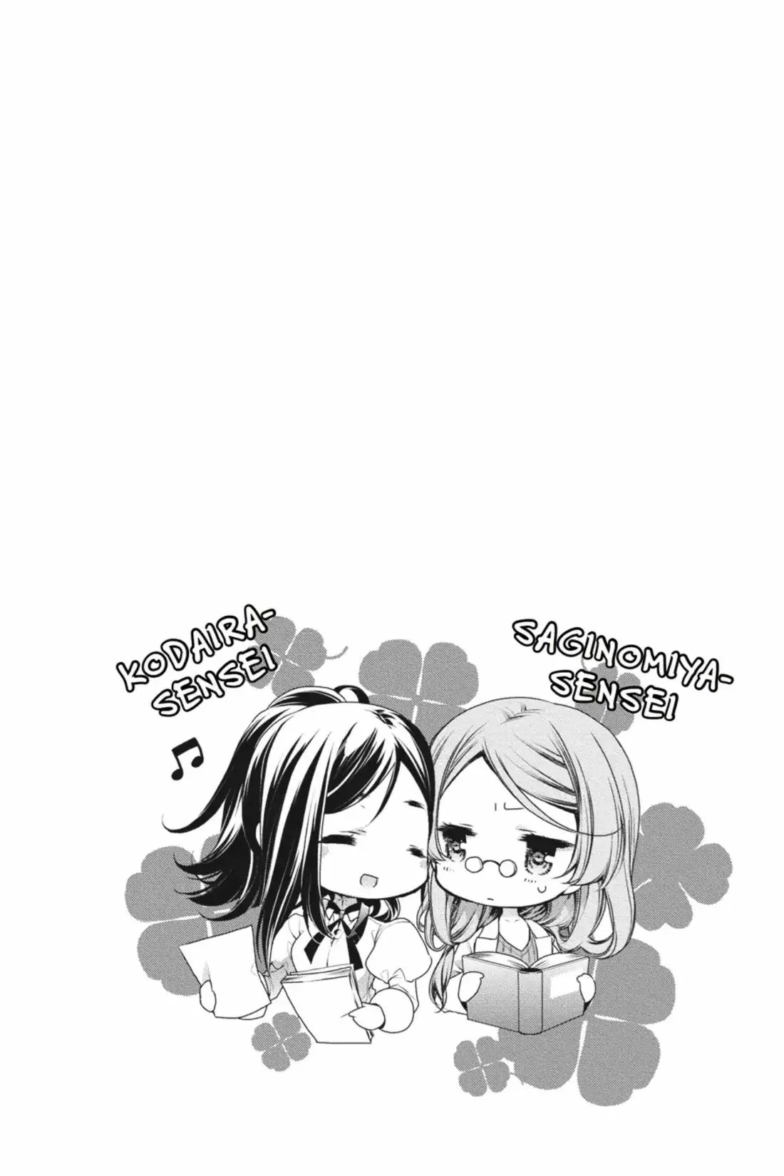 Anne Happy♪ Capítulo 19 - Page 25