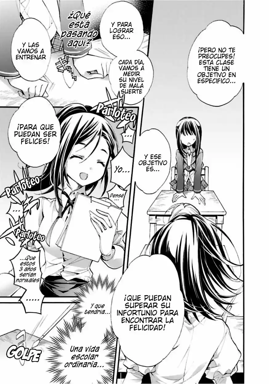 Anne Happy♪ Capítulo 2 - Page 5