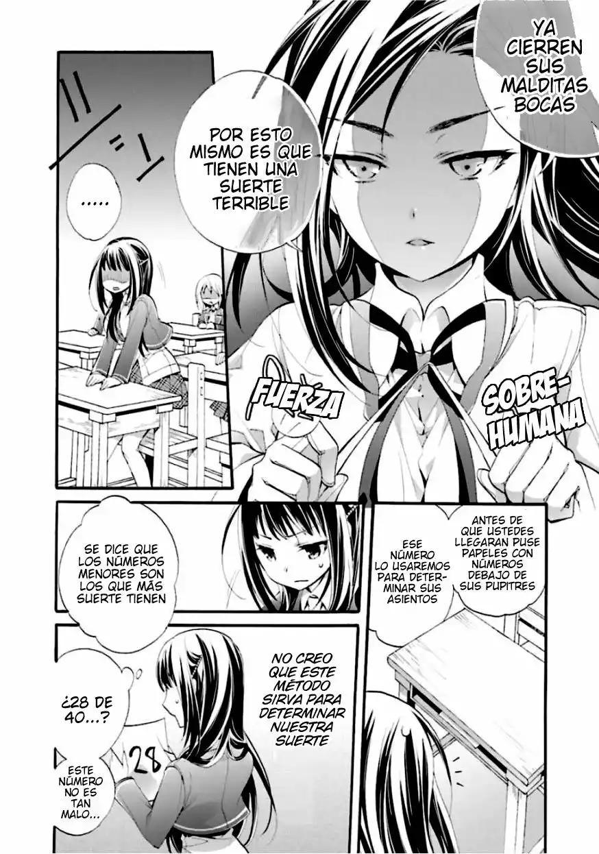 Anne Happy♪ Capítulo 2 - Page 6