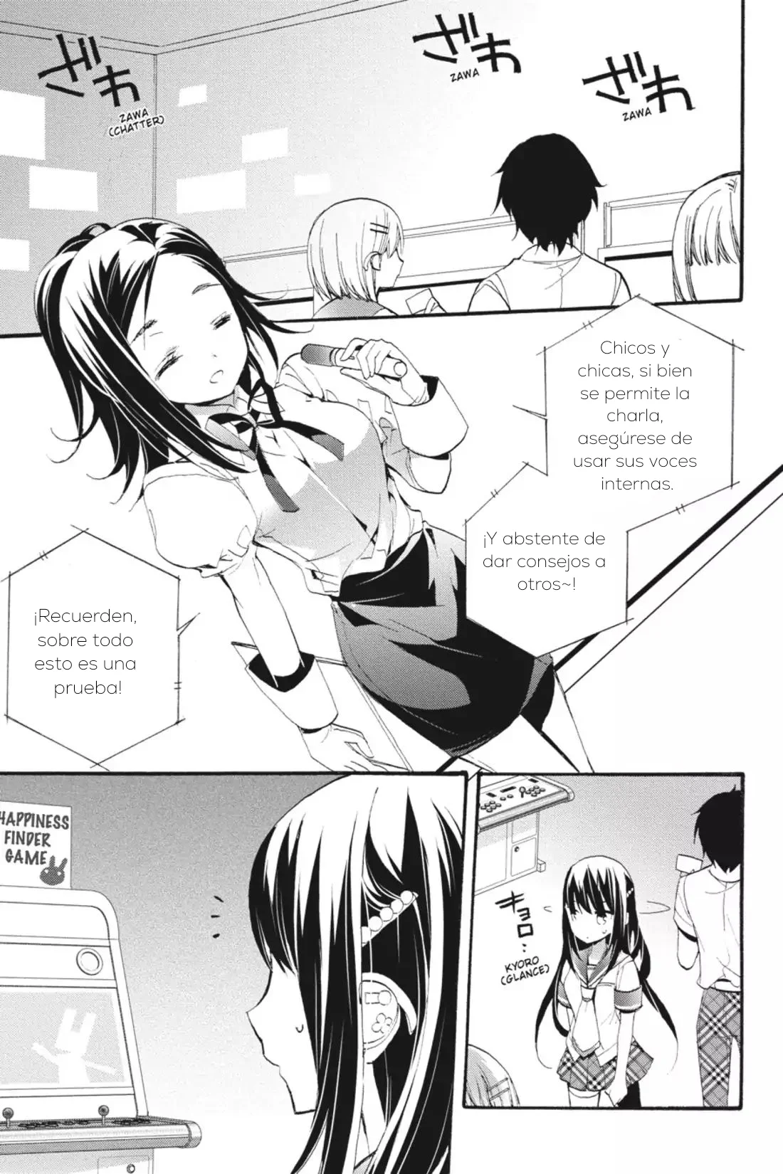 Anne Happy♪ Capítulo 20 - Page 21