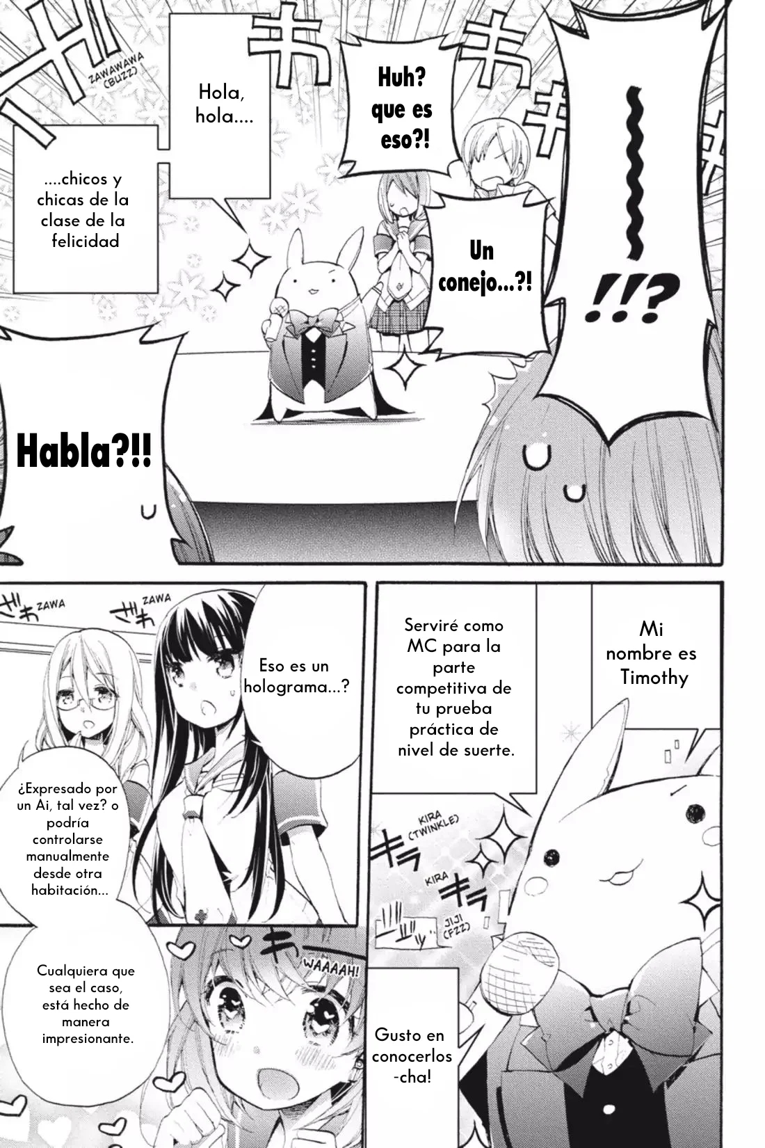 Anne Happy♪ Capítulo 21 - Page 12