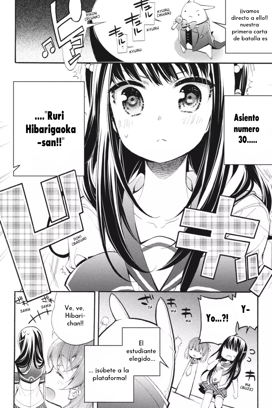Anne Happy♪ Capítulo 21 - Page 13
