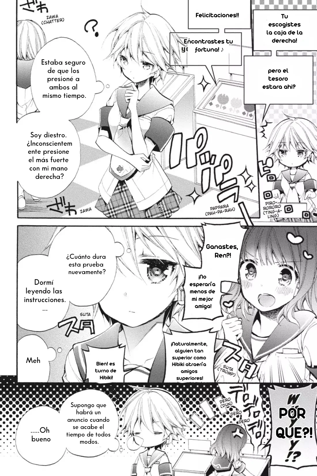 Anne Happy♪ Capítulo 21 - Page 2