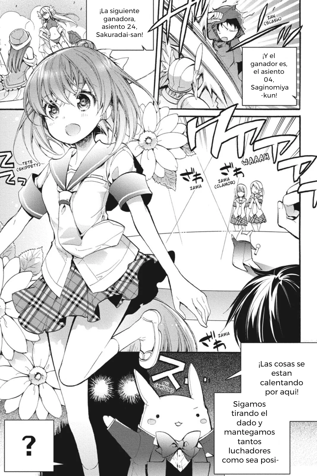 Anne Happy♪ Capítulo 22 - Page 1