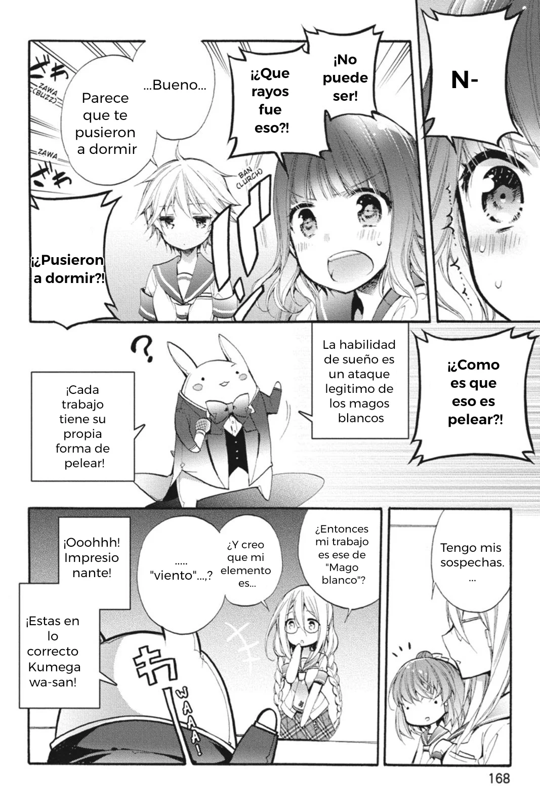 Anne Happy♪ Capítulo 22 - Page 16