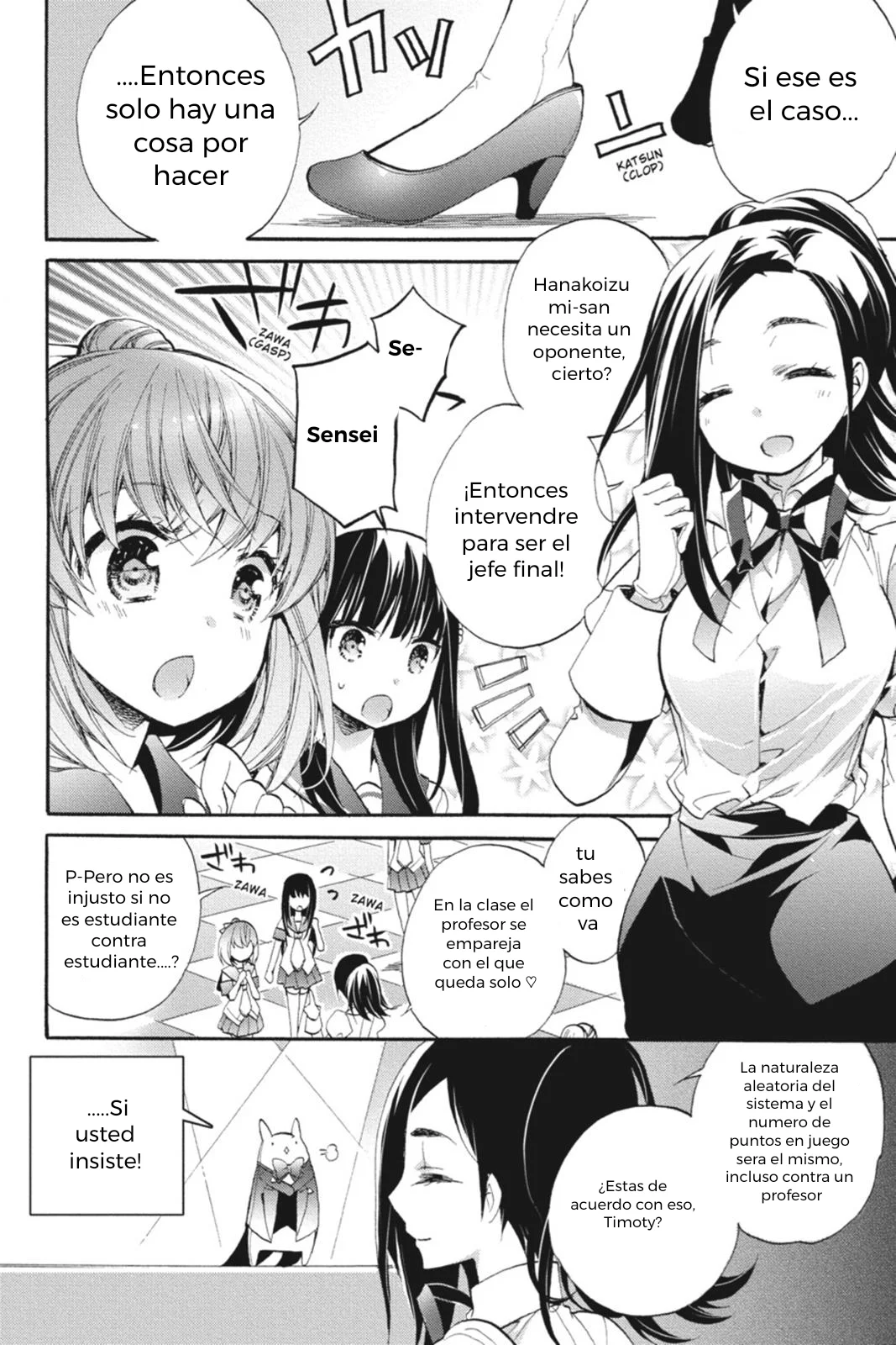 Anne Happy♪ Capítulo 22 - Page 20
