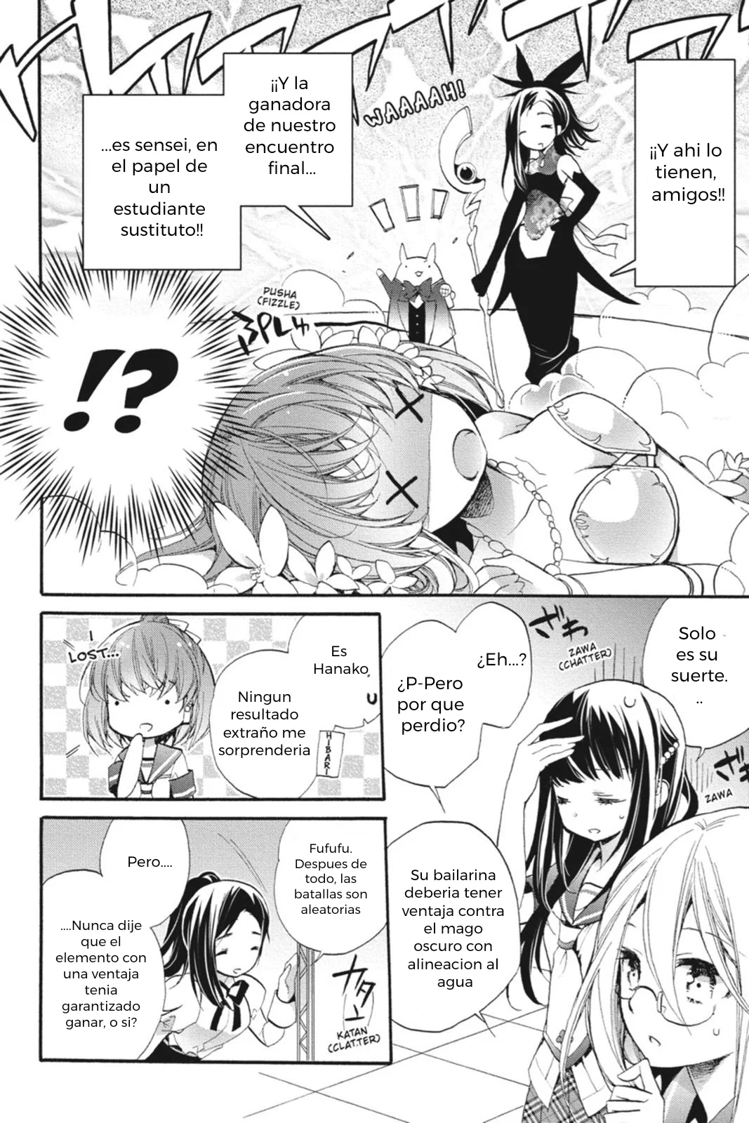 Anne Happy♪ Capítulo 22 - Page 22