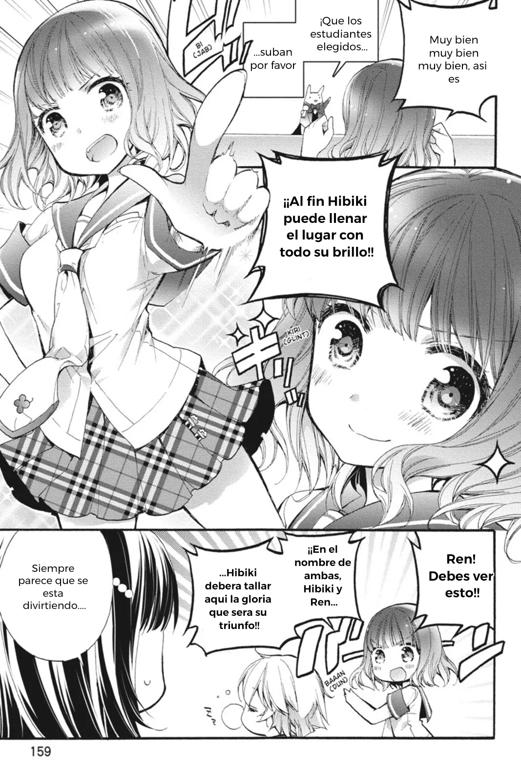 Anne Happy♪ Capítulo 22 - Page 7