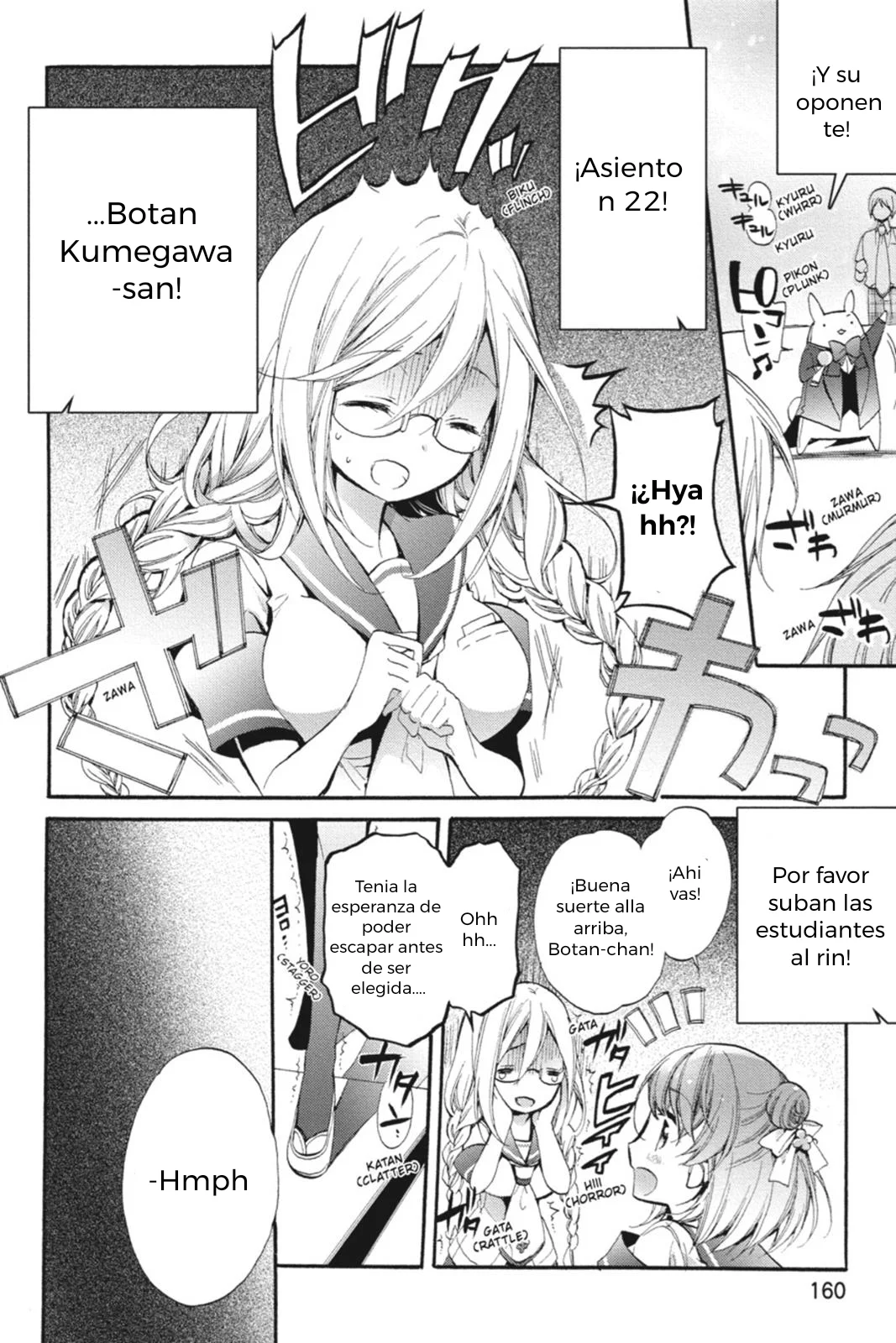 Anne Happy♪ Capítulo 22 - Page 8
