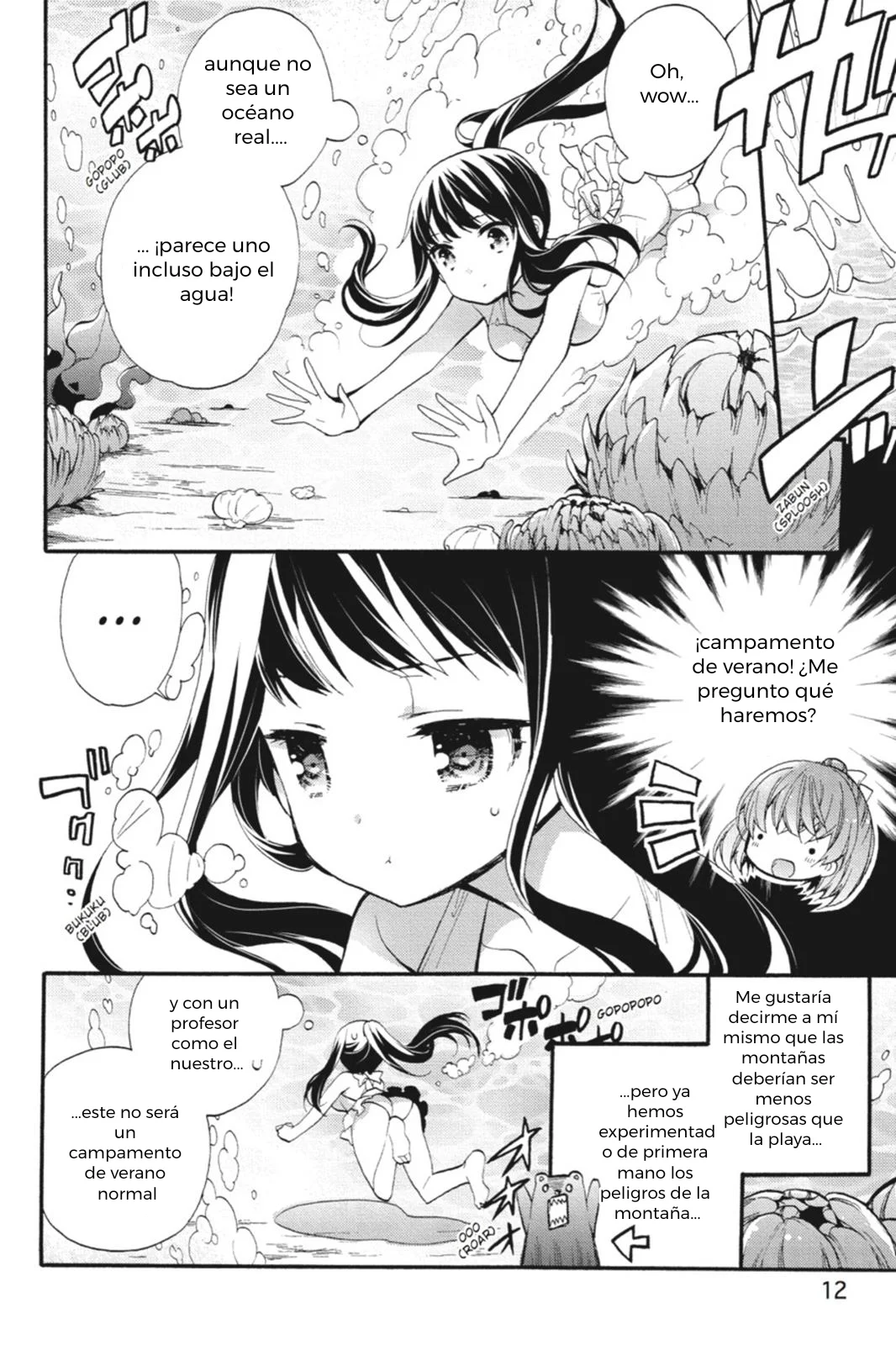 Anne Happy♪ Capítulo 23 - Page 13