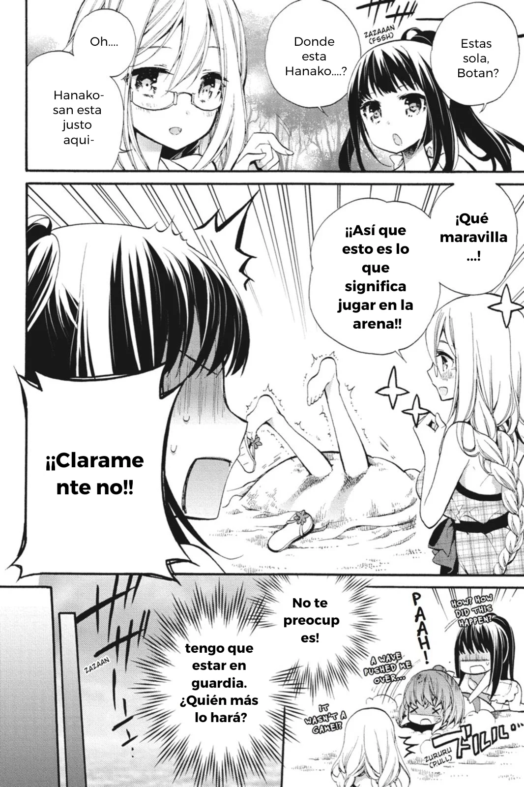 Anne Happy♪ Capítulo 23 - Page 15