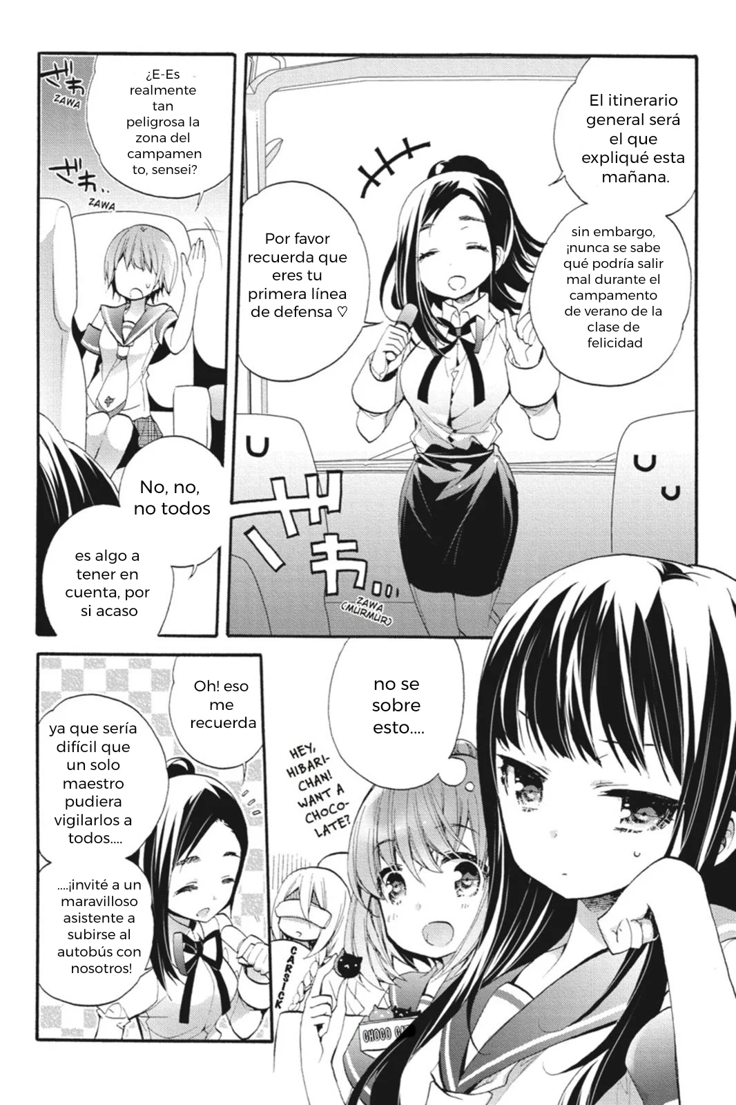 Anne Happy♪ Capítulo 23 - Page 17