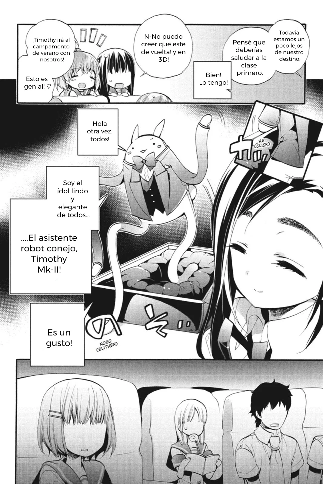 Anne Happy♪ Capítulo 23 - Page 19