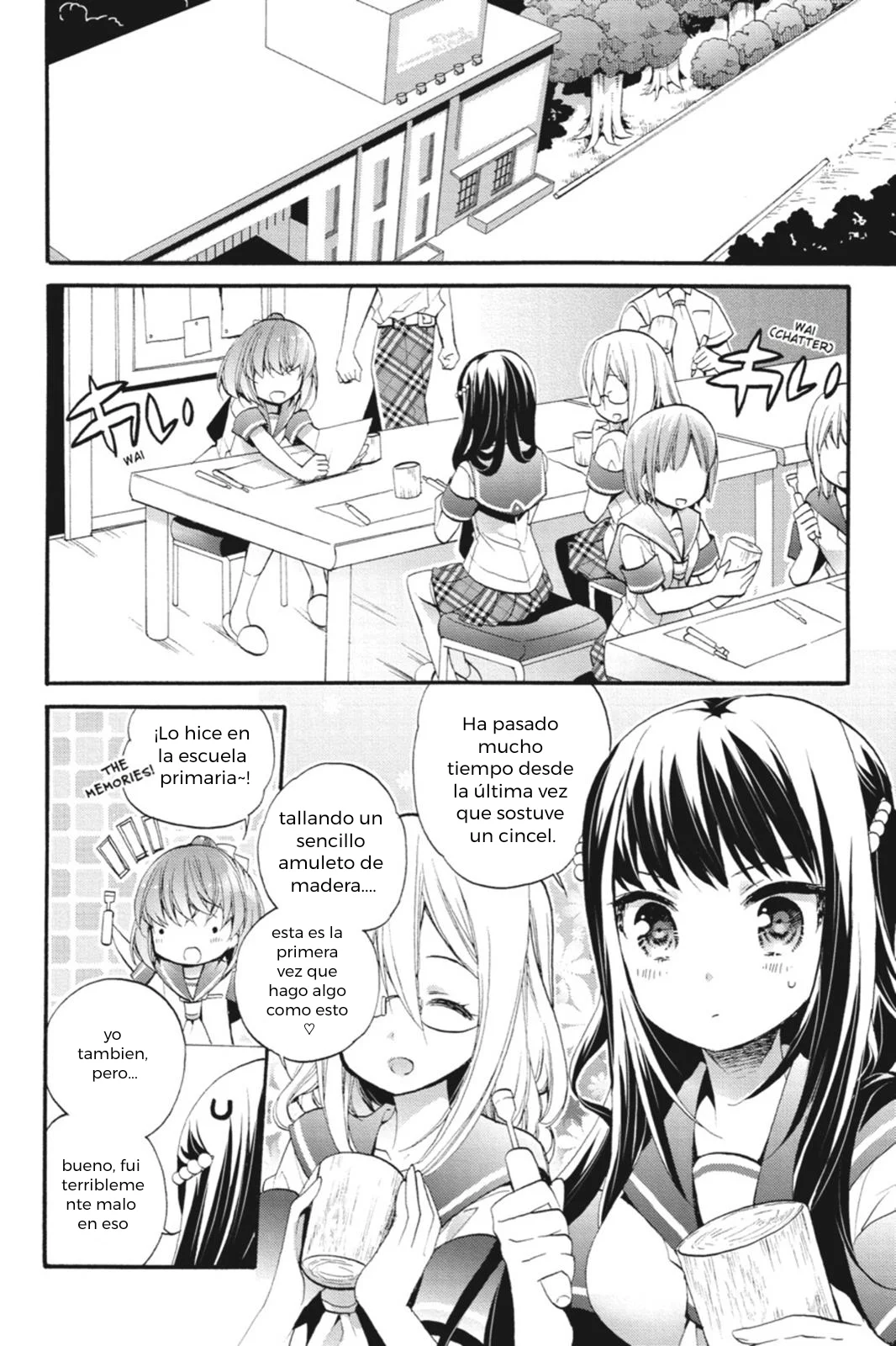 Anne Happy♪ Capítulo 23 - Page 23