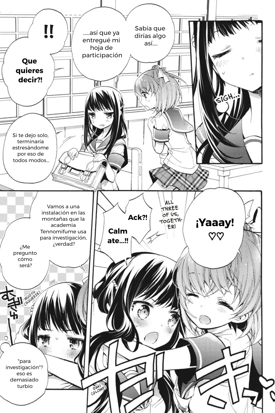 Anne Happy♪ Capítulo 23 - Page 8