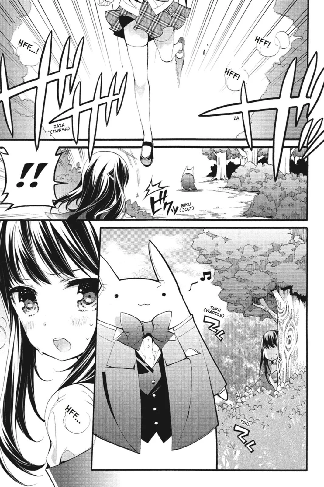 Anne Happy♪ Capítulo 24 - Page 1