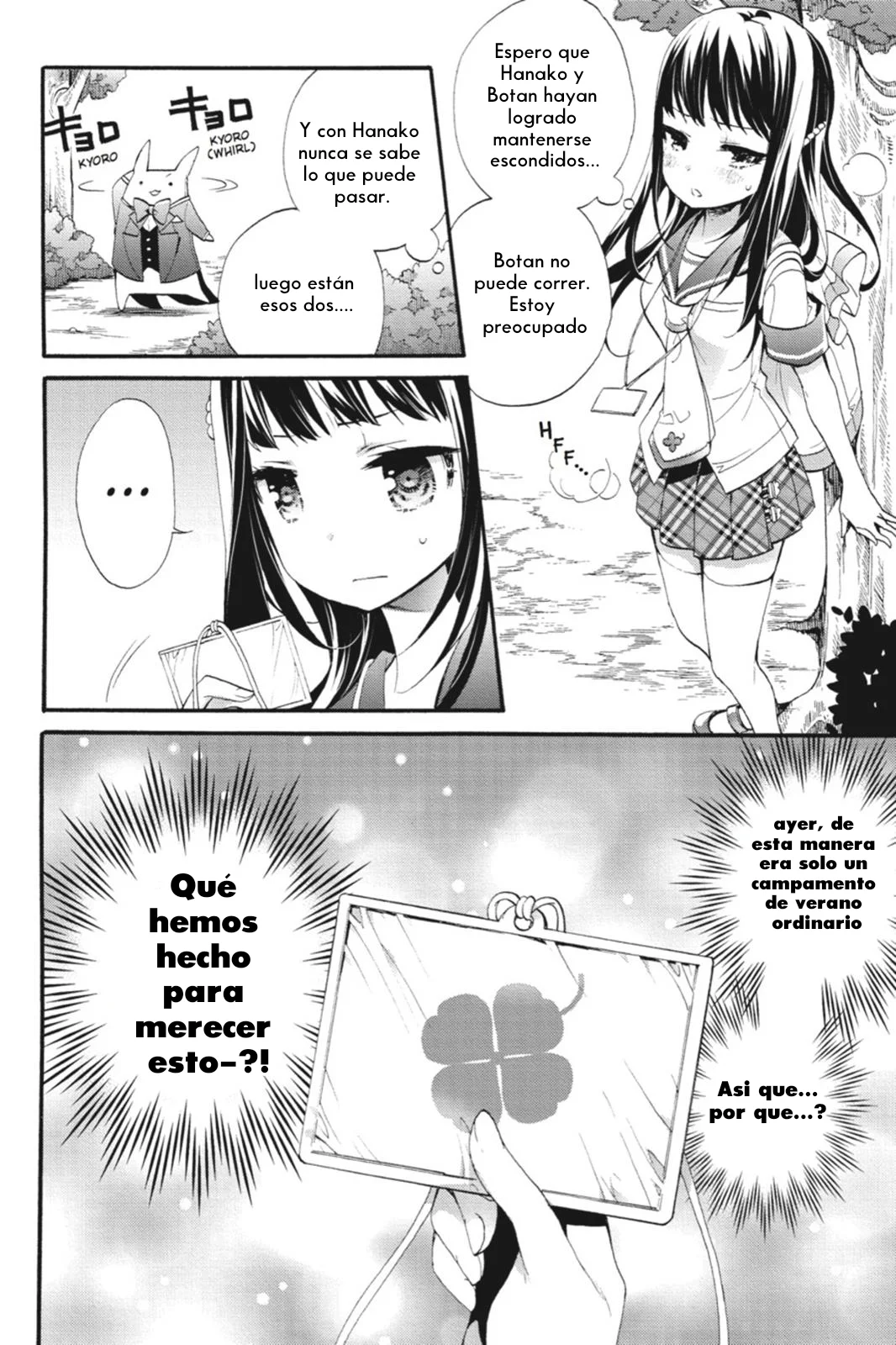 Anne Happy♪ Capítulo 24 - Page 2