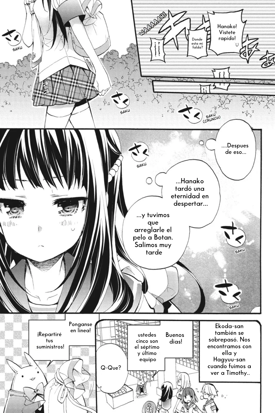 Anne Happy♪ Capítulo 24 - Page 23