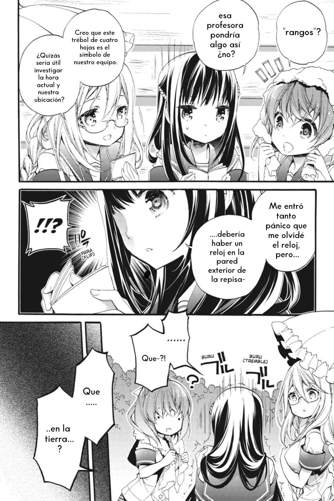 Anne Happy♪ Capítulo 25 - Page 14