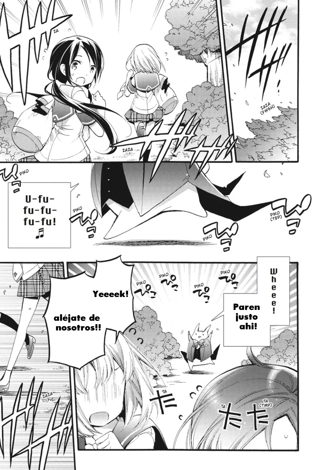 Anne Happy♪ Capítulo 25 - Page 17