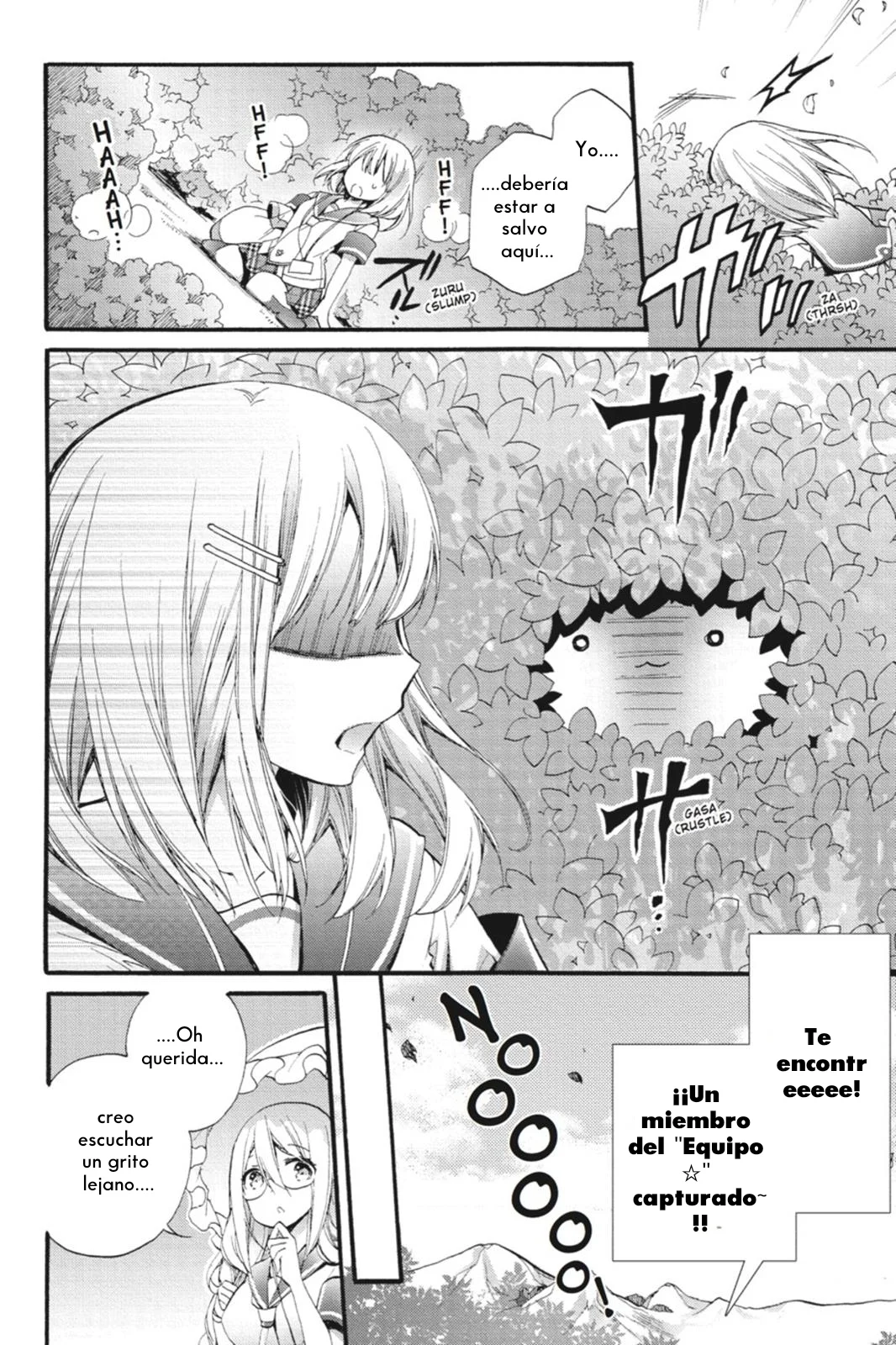 Anne Happy♪ Capítulo 25 - Page 18