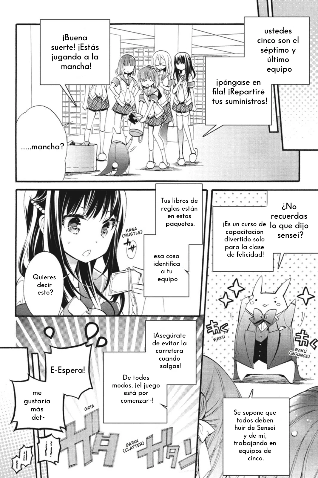 Anne Happy♪ Capítulo 25 - Page 4