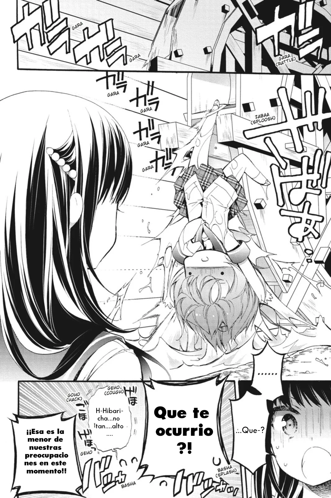Anne Happy♪ Capítulo 25 - Page 6