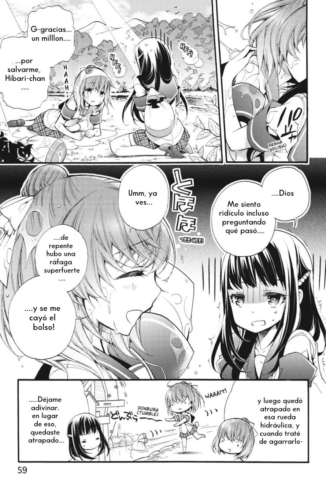 Anne Happy♪ Capítulo 25 - Page 7