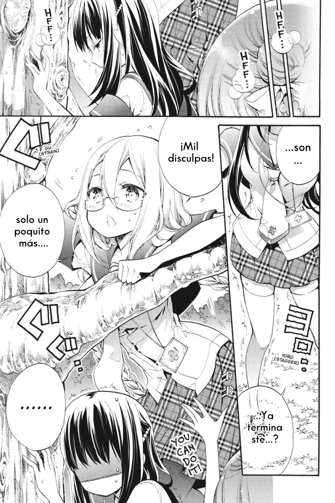 Anne Happy♪ Capítulo 26 - Page 1