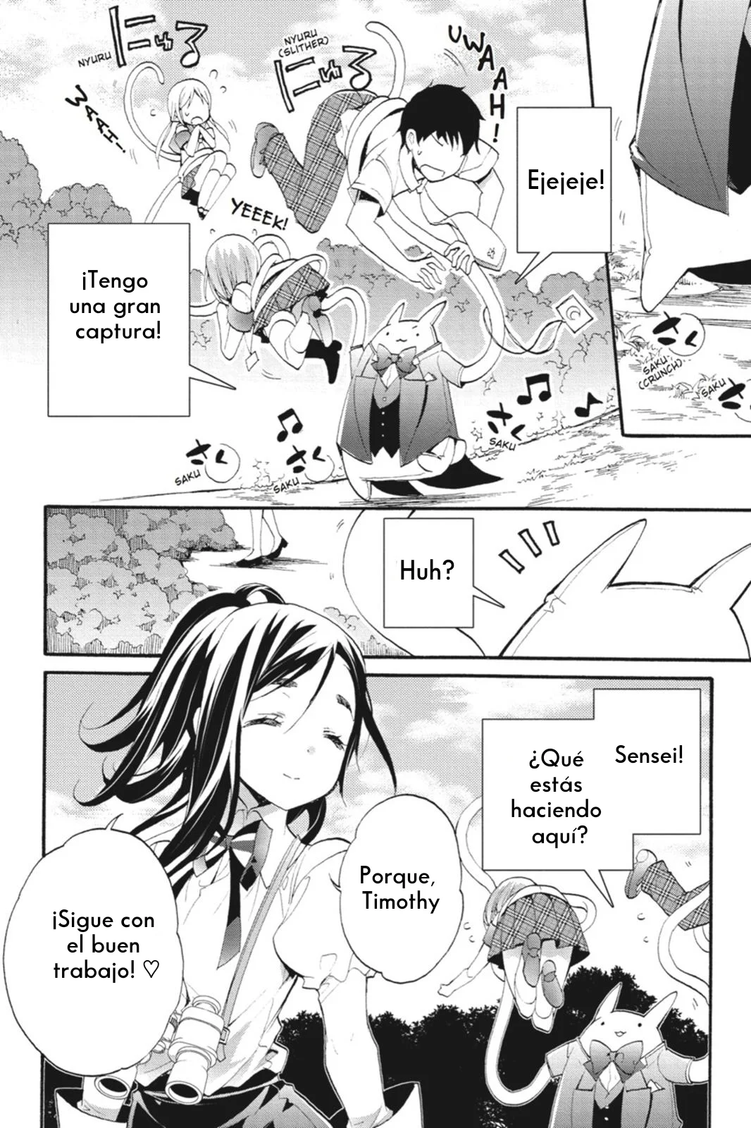 Anne Happy♪ Capítulo 26 - Page 16