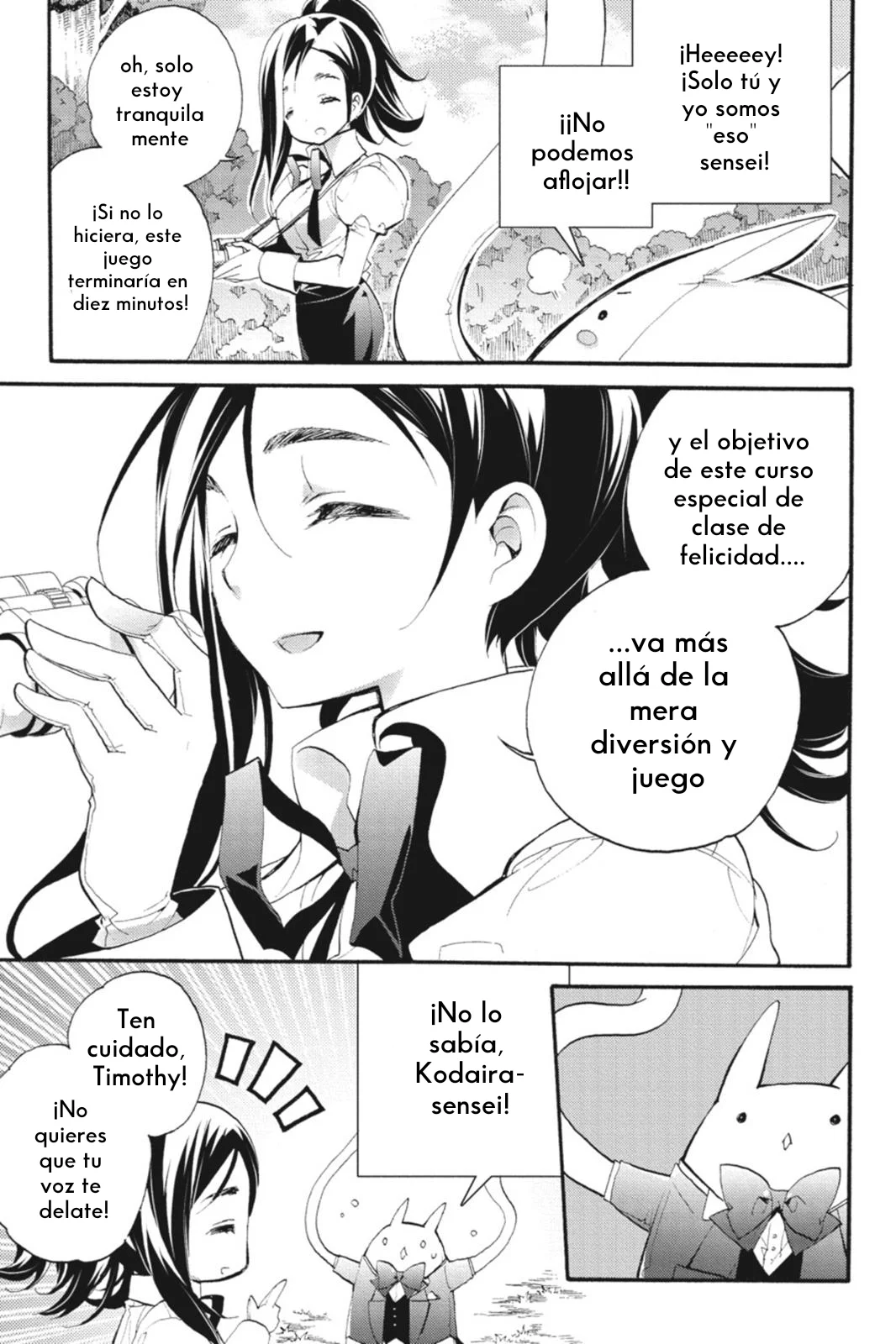 Anne Happy♪ Capítulo 26 - Page 17