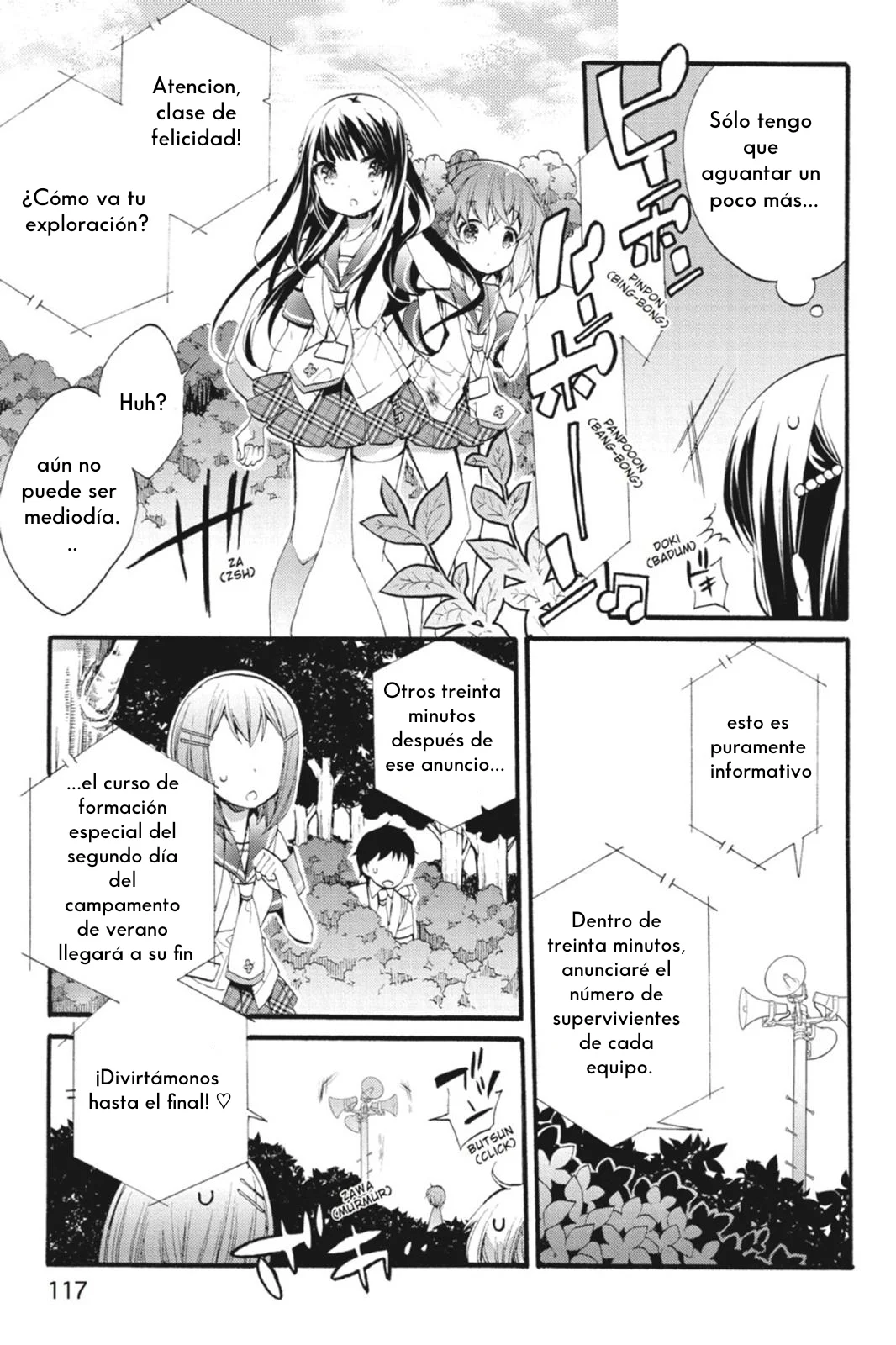 Anne Happy♪ Capítulo 27 - Page 14